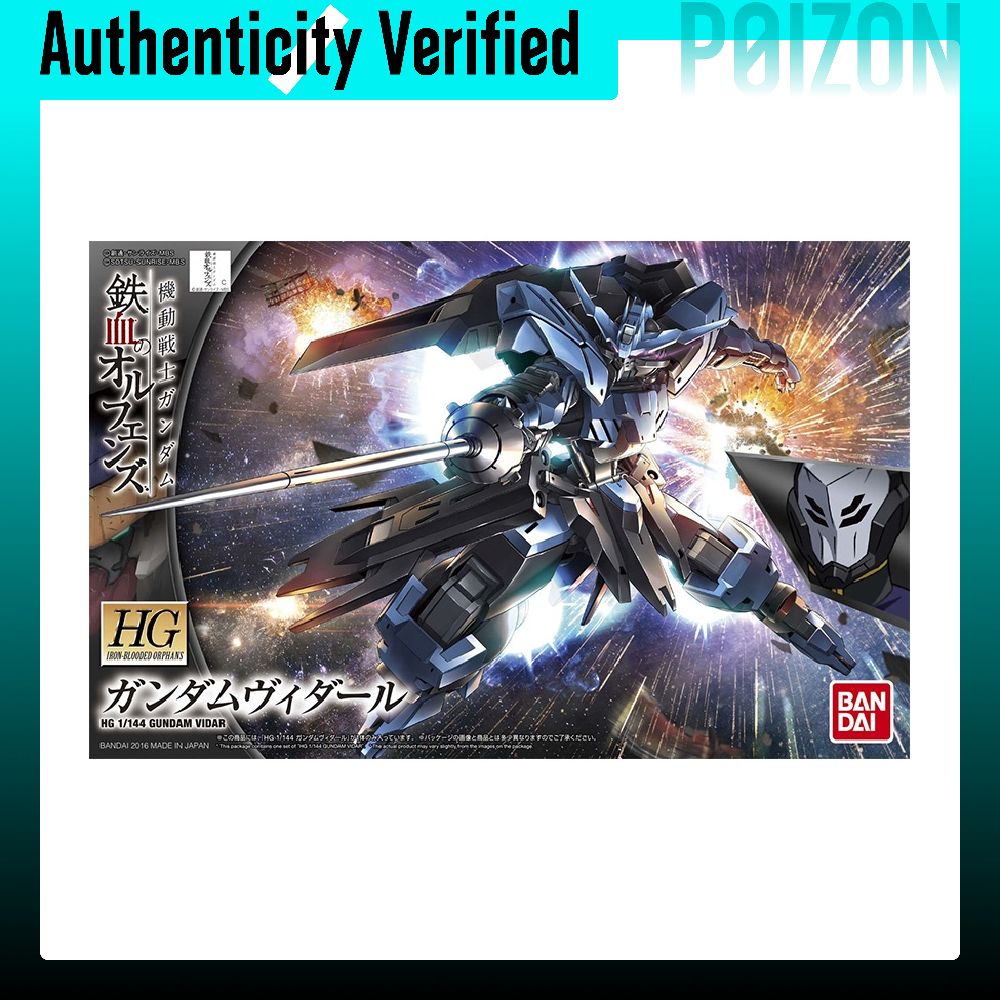BANDAI HG 1/144 Vidar Gundam,  - огляд і ціна Bandai Model Gundam Hg