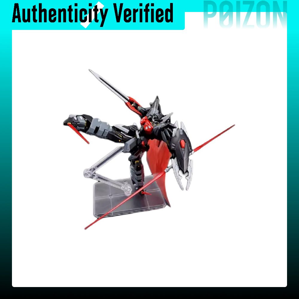 BANDAI HG Gundam SEED Model Ki - огляд і ціна Bandai Model Gundam Hg