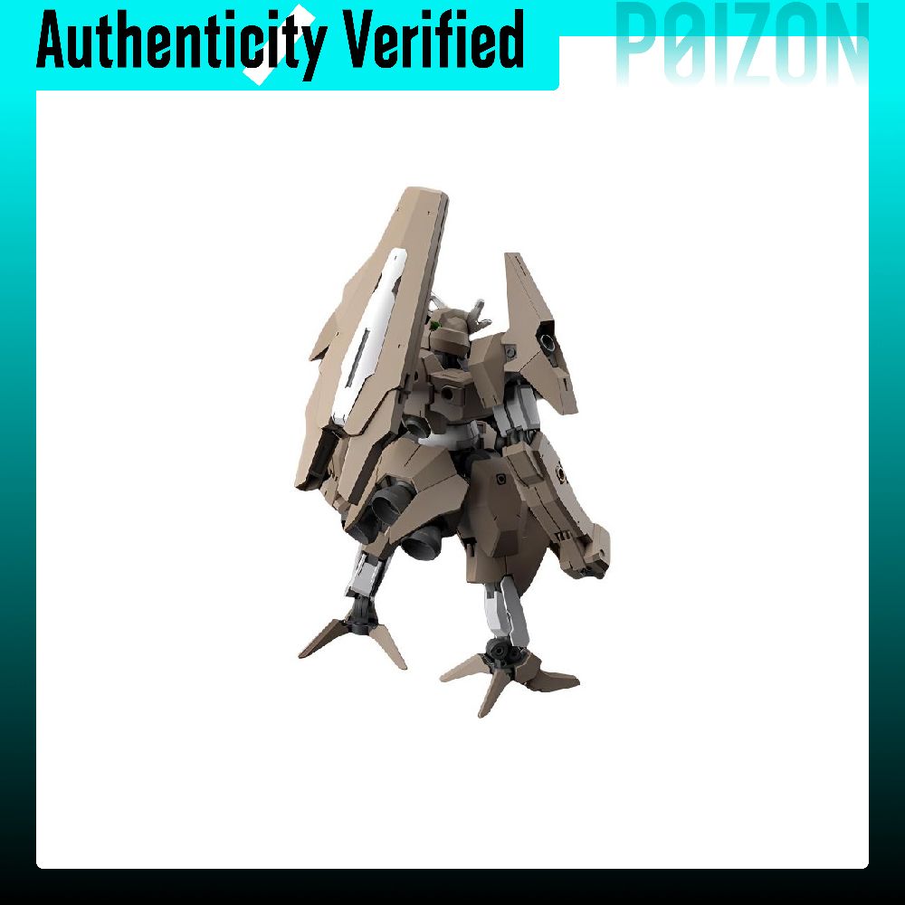 BANDAI HG Collection Mobile Su - огляд і ціна Bandai Model Gundam Hg