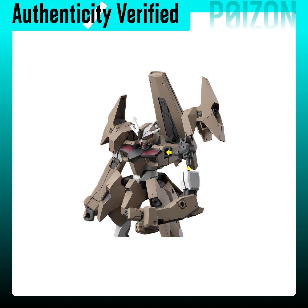 BANDAI HG Collection Mobile Su - огляд і ціна Bandai Model Gundam Hg