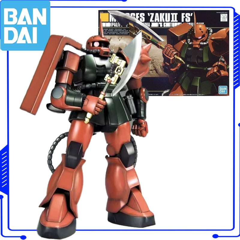 Bandai Genuine Original GUNDAM - огляд і ціна Bandai Model Gundam Hg