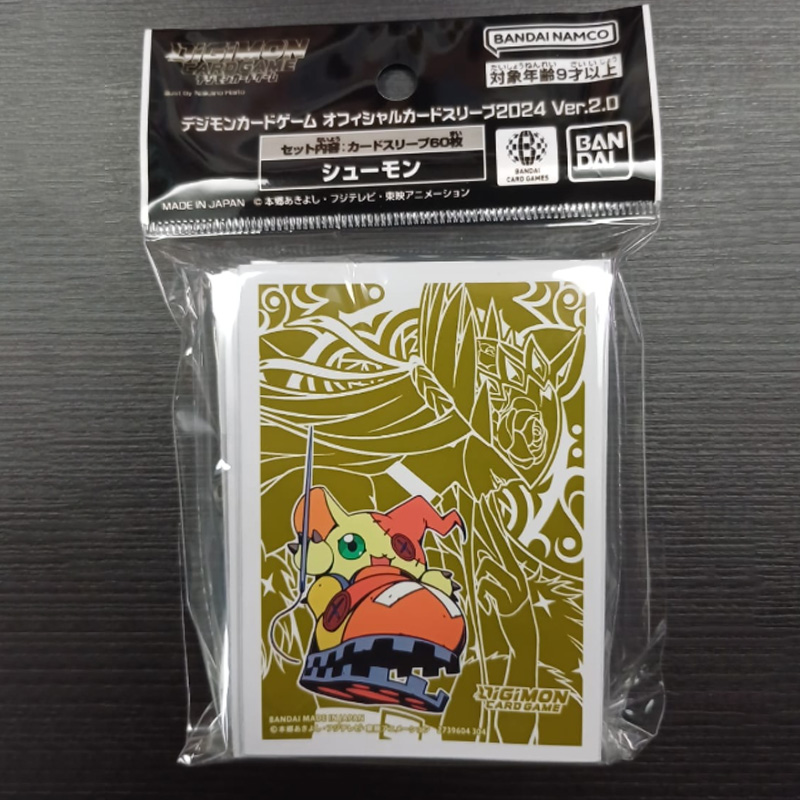 Digimon Card Sleeves 60pcs Set - огляд і ціна Card Penny Sleeve