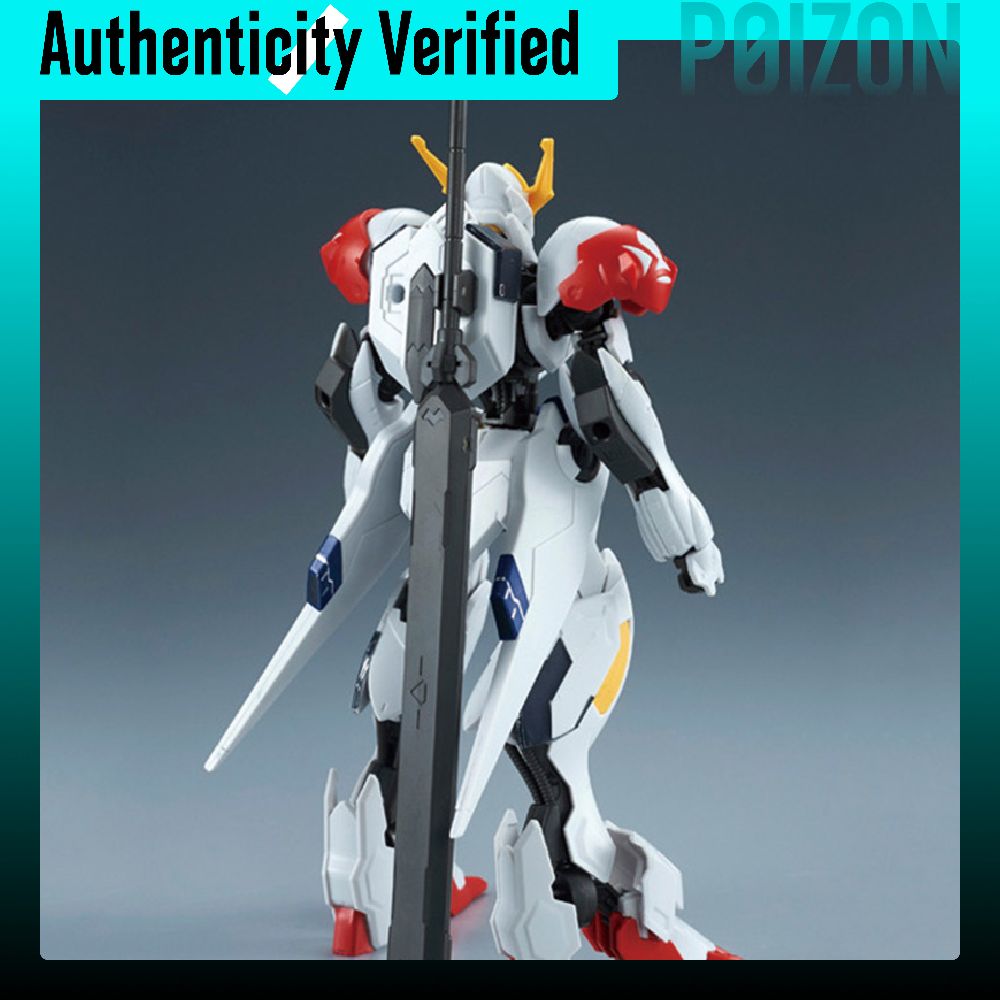 BANDAI Mobile Suit Gundam Iron - огляд і ціна Bandai Model Gundam Hg