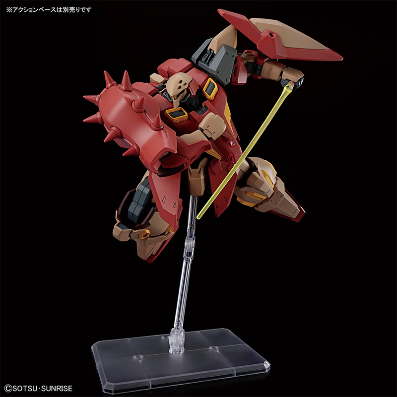 Bandai HG 1/144 HG Gundam MESS - огляд і ціна Bandai Model Gundam Hg