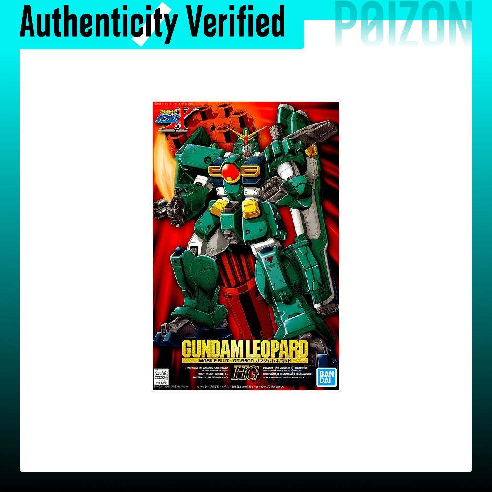 BANDAI HG 1/100 GT-9600 X-03 L - огляд і ціна Bandai Model Gundam Hg