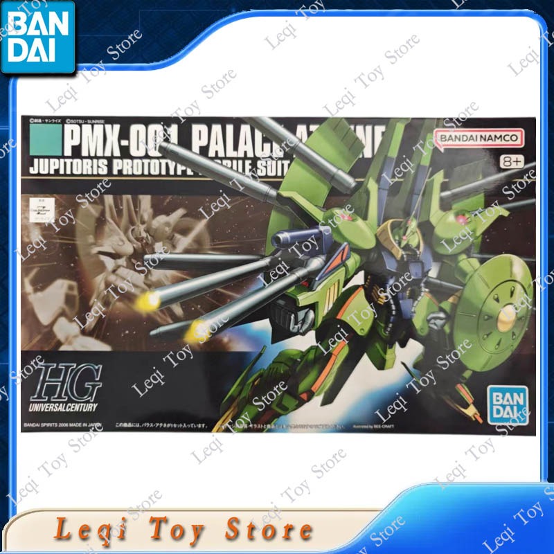 Bandai Original In Stock HG HG - огляд і ціна Bandai Model Gundam Hg